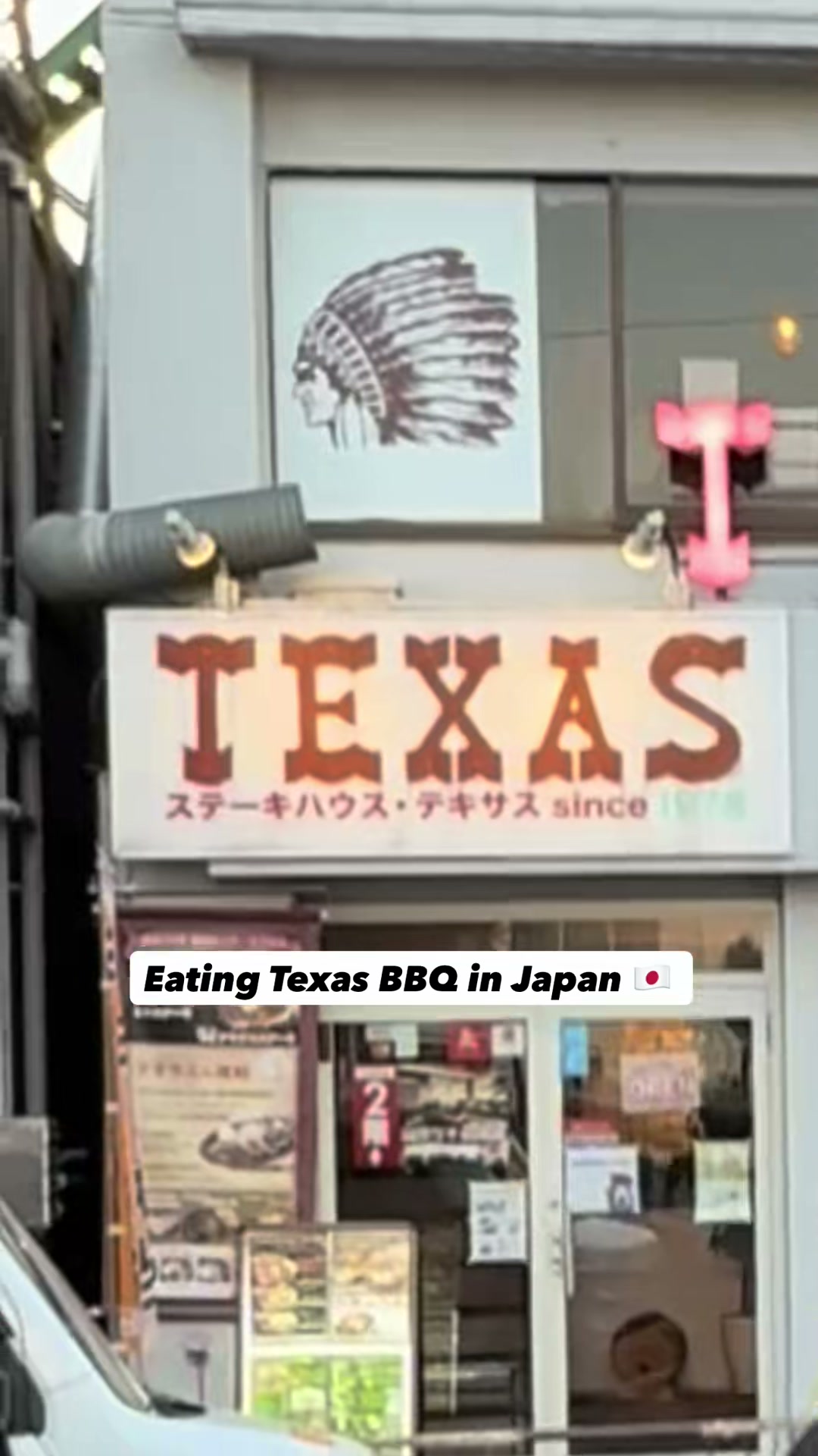 Texas BBQ in Japan