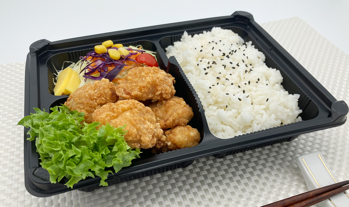 Japanese Bento with Fried Chicken Karaage