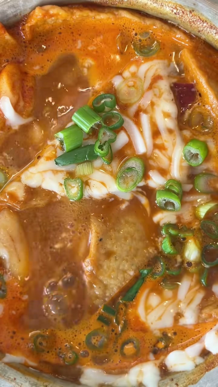 Creamy Tteokbokki